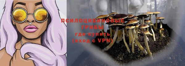 дистиллят марихуана Балабаново