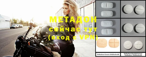 дистиллят марихуана Балабаново