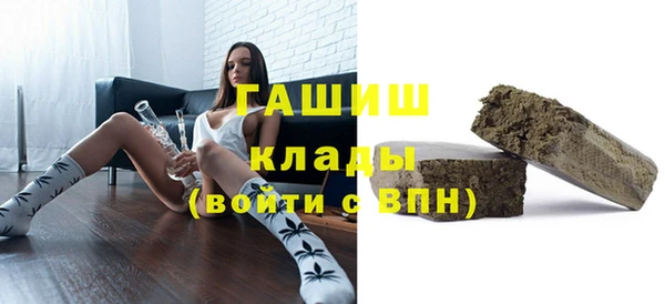 дистиллят марихуана Балабаново
