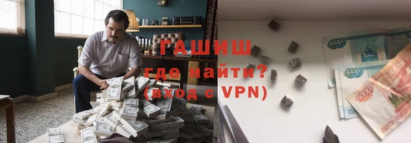 MDMA Баксан