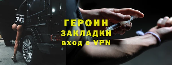 MDMA Баксан