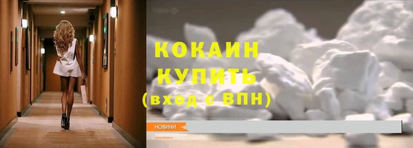 MDMA Баксан