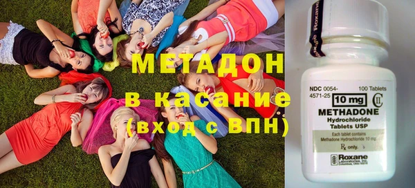герыч Балахна
