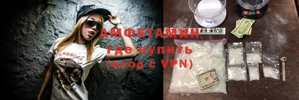 дистиллят марихуана Балабаново