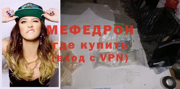 MDMA Баксан